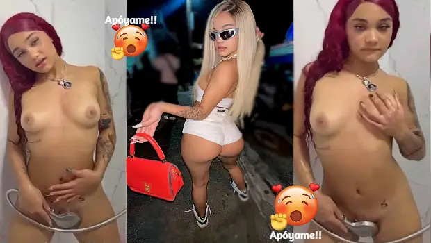 Masha RD, Se Pone La Manguera de ducha En El Coño – Xleche.com – Videos porno